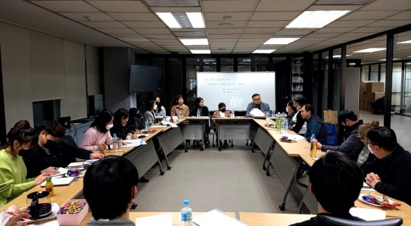 제21대 국회의원선거 장애인유권자 참정권 보장 관련 간담회 회의하는 모습