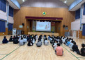 용산초등학교 요청, 장애인식개선 교육 강의 진행 사진