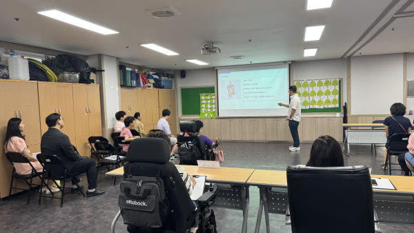 ‘장애인식개선강사 양성과정’ 19강 진행