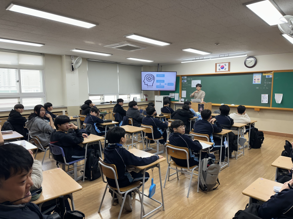 능동중학교 요청, 장애인식개선 교육 강의 진행