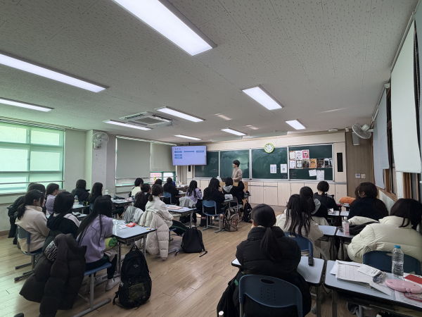 광려중학교 요청, 장애인식개선 교육 강의 진행