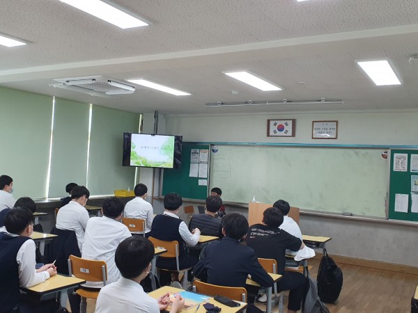 [마산동중학교 학생 대상] 장애인식개선교육 강의