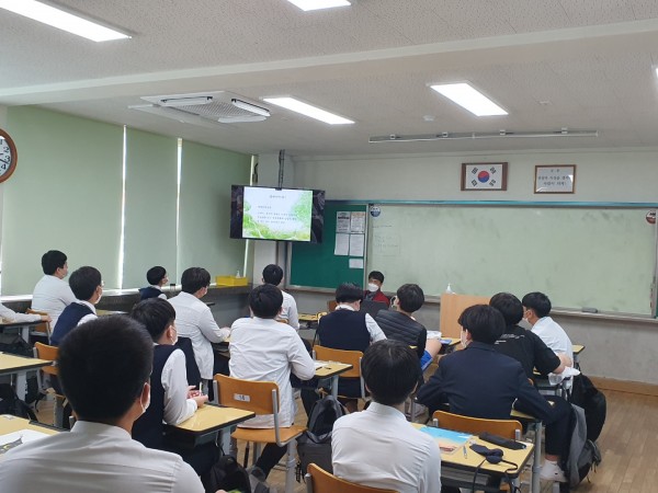 [마산동중학교 학생 대상] 장애인식개선교육 강의