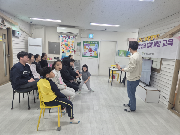 사단법인 강과나무 발달장애인협회 요청, 장애인 인권 교육 강의 진행