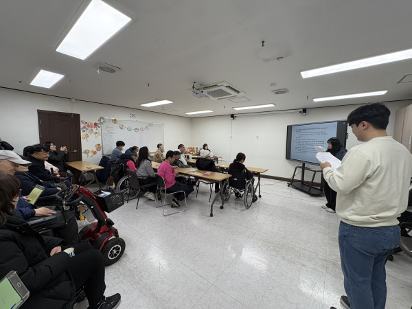 제17차 마산장애인인권센터 정기총회 개최