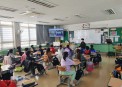 [합성초등학교]장애인식개선교육 사진