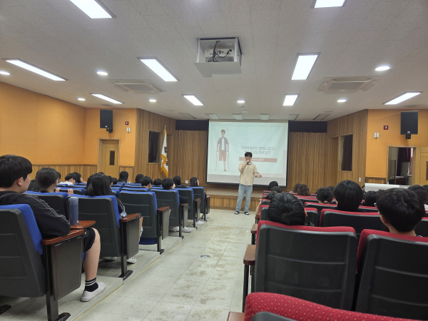 진주 봉원초등학교 요청, 장애인식개선 교육 강의 진행