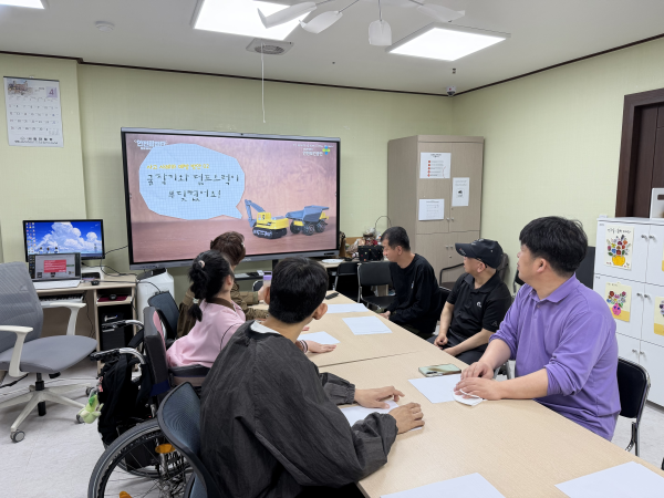 권리중심 최중증장애인 맞춤형 공공일자리 기본교육 산업안전보건교육 진행