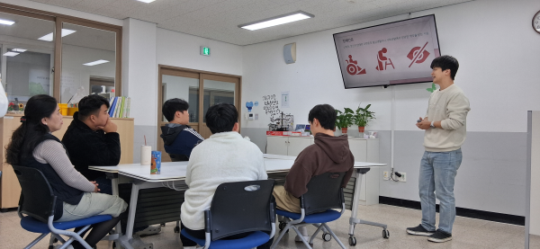 낙동강 학생교육원 칠북분원 요청, 장애인식개선 교육 강의 진행