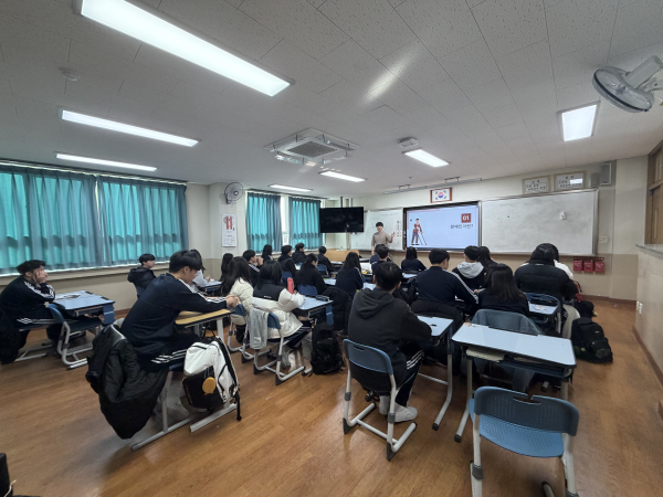 호계중학교 요청, 장애인식개선 교육 강의 진행