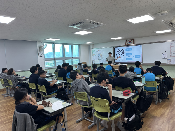 봉곡중학교 요청, 장애인식개선 교육 강의 진행