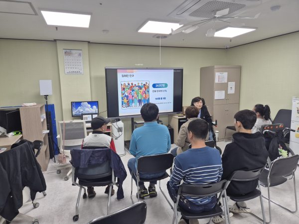 권리중심 최중증장애인 맞춤형 공공일자리 기본교육 장애인식개선교육 진행