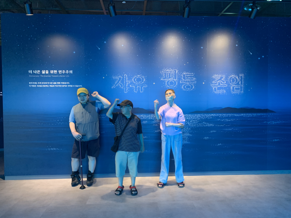 권리중심 최중증 장애인 맞춤형 공공일자리 사업 문화체험 진행