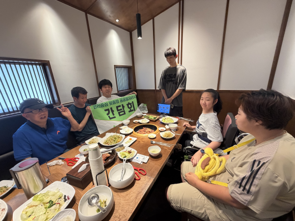 권리중심 최중증장애인 맞춤형 일자리 문화체험 및 간담회 진행
