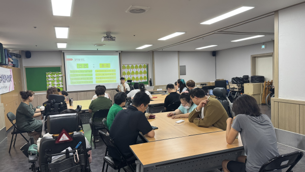 ‘장애인식개선강사 양성과정’ 16강 진행