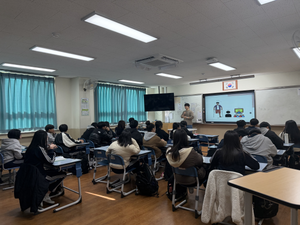 호계중학교 요청, 장애인식개선 교육 강의 진행
