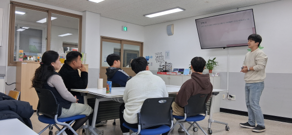 낙동강 학생교육원 칠북분원 요청, 장애인식개선 교육 강의 진행
