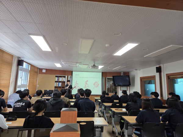 삼가중학교 요청, 장애인식개선 교육 강의 진행