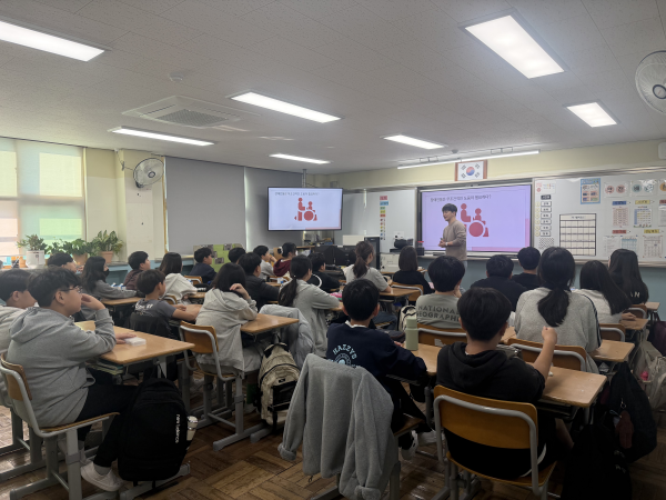 삼계초등학교 요청, 장애인식개선 교육 강의 진행