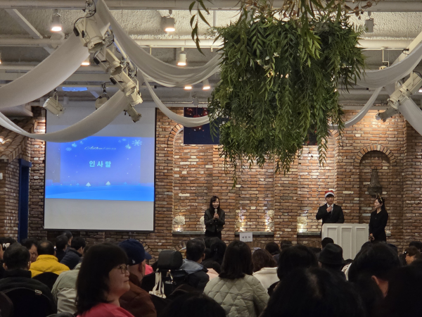 마산CIL 제19회 송년문화의 날 참석