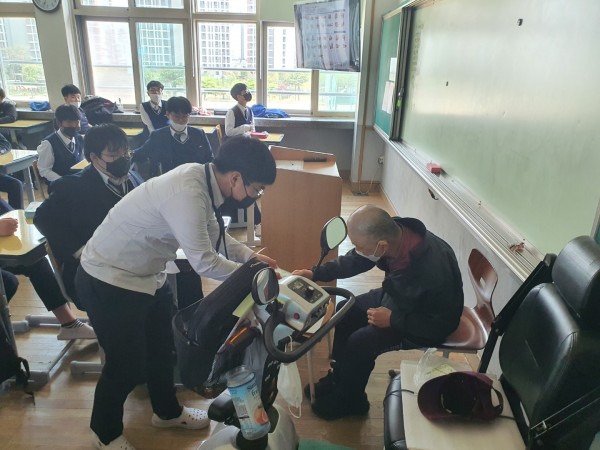 [마산동중학교 학생 대상] 장애인식개선교육 강의