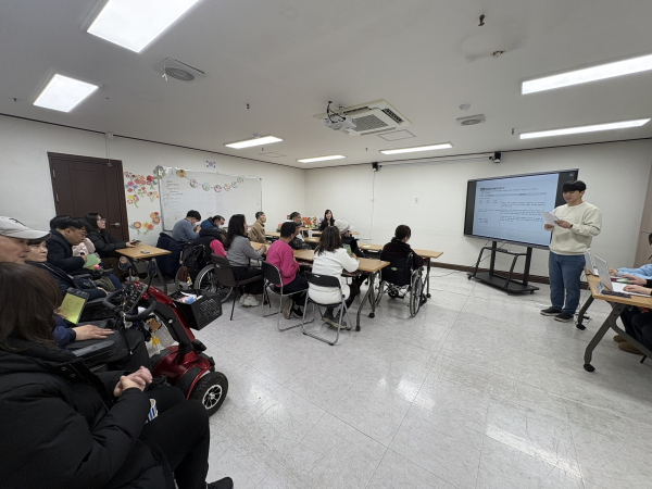 제17차 마산장애인인권센터 정기총회 개최